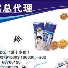 精准触达，品效合一——「带露」饮料全国广告代理计划