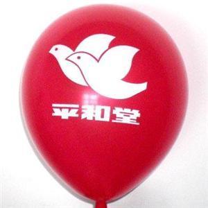 石河子市复合土工膜厂家直供 批发特价与代理广告服务